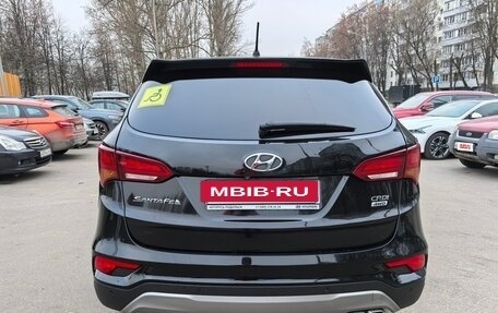 Hyundai Santa Fe III рестайлинг, 2017 год, 2 700 000 рублей, 5 фотография
