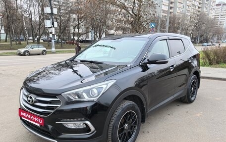 Hyundai Santa Fe III рестайлинг, 2017 год, 2 700 000 рублей, 2 фотография
