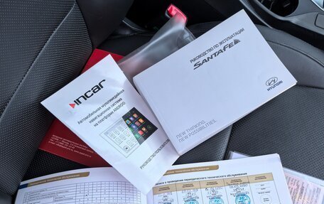 Hyundai Santa Fe III рестайлинг, 2017 год, 2 700 000 рублей, 10 фотография