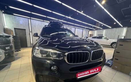 BMW X5, 2014 год, 3 800 000 рублей, 9 фотография