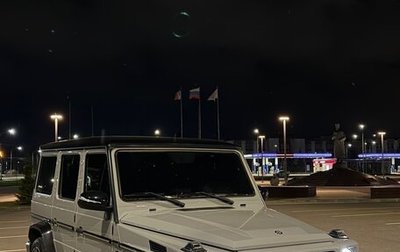 Mercedes-Benz G-Класс AMG, 2015 год, 5 800 000 рублей, 1 фотография