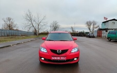 Mazda 3, 2007 год, 480 000 рублей, 1 фотография
