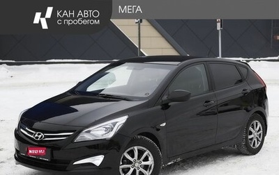 Hyundai Solaris II рестайлинг, 2015 год, 780 000 рублей, 1 фотография