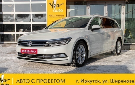Volkswagen Passat B8 рестайлинг, 2015 год, 1 359 000 рублей, 1 фотография