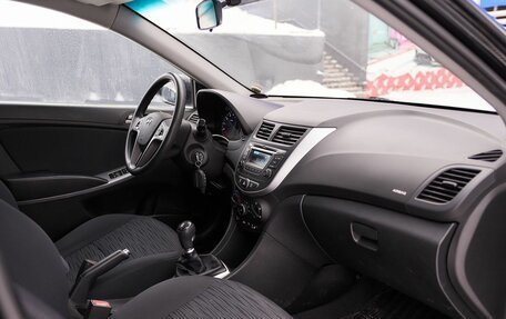 Hyundai Solaris II рестайлинг, 2015 год, 780 000 рублей, 6 фотография