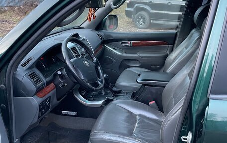 Toyota Land Cruiser Prado 120 рестайлинг, 2007 год, 1 575 000 рублей, 8 фотография