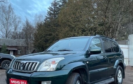 Toyota Land Cruiser Prado 120 рестайлинг, 2007 год, 1 575 000 рублей, 4 фотография