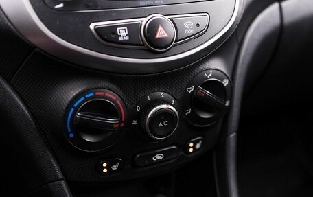 Hyundai Solaris II рестайлинг, 2015 год, 780 000 рублей, 11 фотография