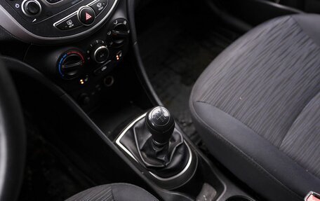 Hyundai Solaris II рестайлинг, 2015 год, 780 000 рублей, 10 фотография