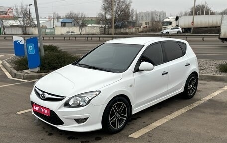 Hyundai i30 I, 2010 год, 599 000 рублей, 1 фотография