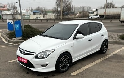 Hyundai i30 I, 2010 год, 599 000 рублей, 1 фотография