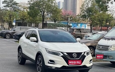 Nissan Qashqai, 2022 год, 1 940 000 рублей, 1 фотография