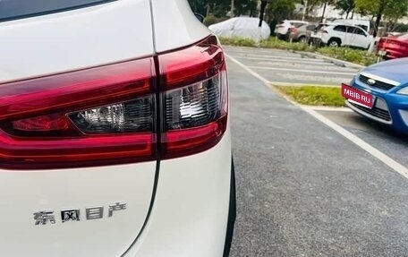 Nissan Qashqai, 2022 год, 1 940 000 рублей, 19 фотография