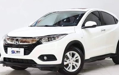 Honda Vezel, 2020 год, 1 550 000 рублей, 1 фотография