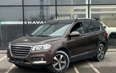 Haval H6, 2019 год, 1 550 000 рублей, 1 фотография