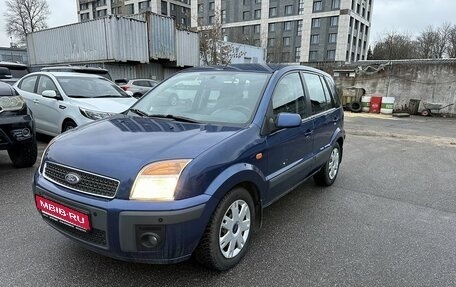 Ford Fusion I, 2008 год, 599 000 рублей, 1 фотография
