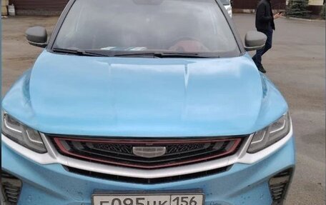 Geely Coolray I, 2023 год, 1 849 740 рублей, 1 фотография