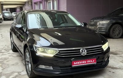 Volkswagen Passat B8 рестайлинг, 2016 год, 1 700 000 рублей, 1 фотография