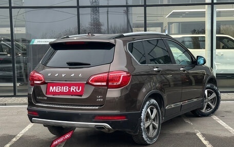 Haval H6, 2019 год, 1 550 000 рублей, 3 фотография