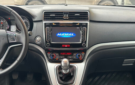 Haval H6, 2019 год, 1 550 000 рублей, 11 фотография