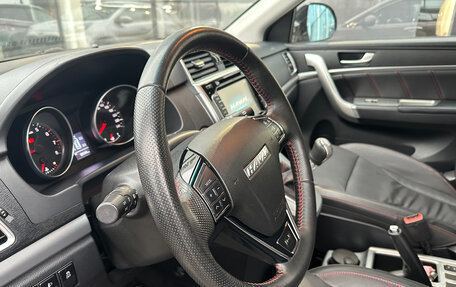 Haval H6, 2019 год, 1 550 000 рублей, 17 фотография