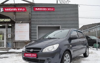 Hyundai Getz I рестайлинг, 2010 год, 449 000 рублей, 1 фотография