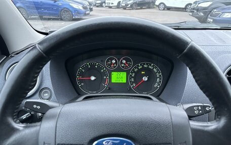 Ford Fusion I, 2008 год, 599 000 рублей, 7 фотография