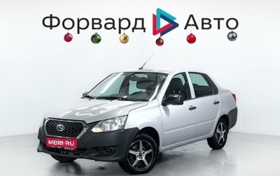 Datsun on-DO I рестайлинг, 2019 год, 399 900 рублей, 1 фотография