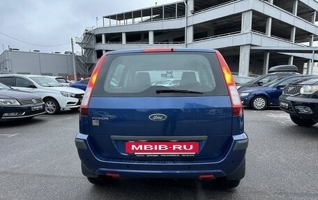 Ford Fusion I, 2008 год, 599 000 рублей, 3 фотография