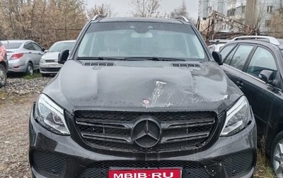 Mercedes-Benz GLE, 2017 год, 2 726 200 рублей, 1 фотография