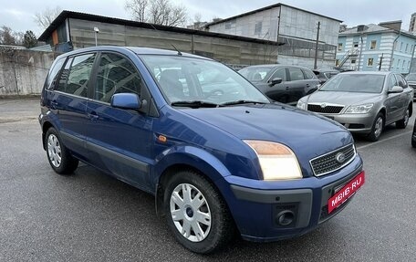 Ford Fusion I, 2008 год, 599 000 рублей, 5 фотография