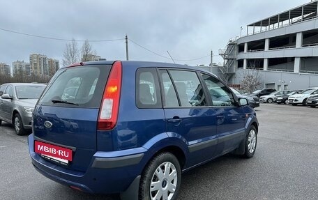 Ford Fusion I, 2008 год, 599 000 рублей, 4 фотография