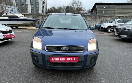 Ford Fusion I, 2008 год, 599 000 рублей, 6 фотография