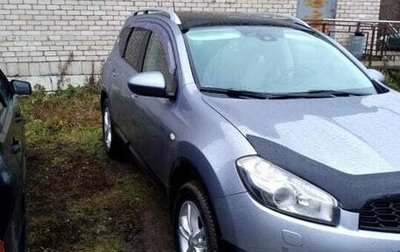 Nissan Qashqai+2 I, 2011 год, 820 000 рублей, 1 фотография