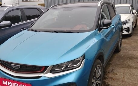 Geely Coolray I, 2023 год, 1 849 740 рублей, 2 фотография