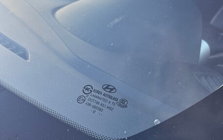 Hyundai ix35 I рестайлинг, 2012 год, 1 190 000 рублей, 13 фотография