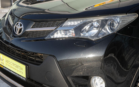 Toyota RAV4, 2013 год, 2 159 000 рублей, 3 фотография