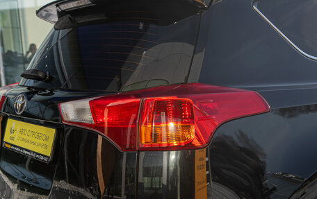 Toyota RAV4, 2013 год, 2 159 000 рублей, 7 фотография