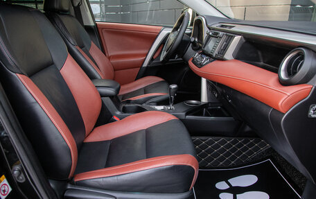 Toyota RAV4, 2013 год, 2 159 000 рублей, 11 фотография