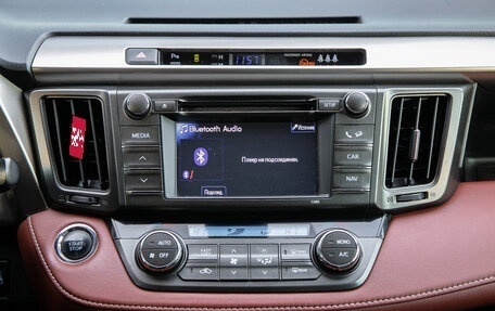 Toyota RAV4, 2013 год, 2 159 000 рублей, 15 фотография