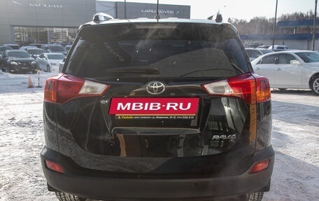 Toyota RAV4, 2013 год, 2 159 000 рублей, 8 фотография