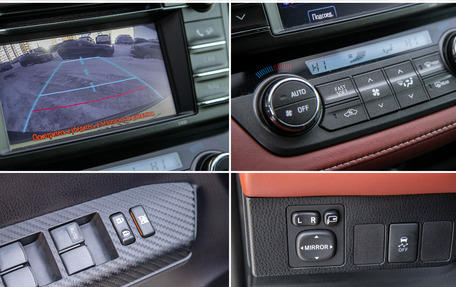 Toyota RAV4, 2013 год, 2 159 000 рублей, 22 фотография