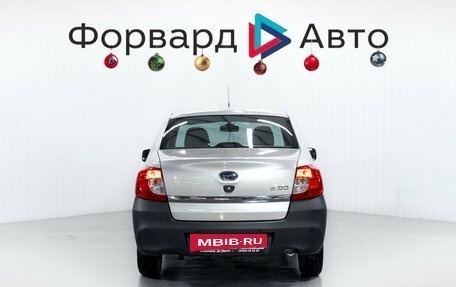 Datsun on-DO I рестайлинг, 2019 год, 399 900 рублей, 4 фотография