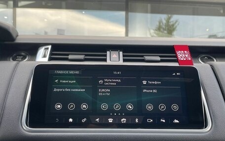 Land Rover Range Rover Sport II, 2019 год, 4 890 000 рублей, 28 фотография