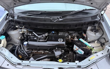 Nissan Cube II, 2003 год, 470 000 рублей, 9 фотография