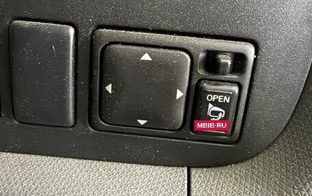 Nissan Cube II, 2003 год, 470 000 рублей, 11 фотография