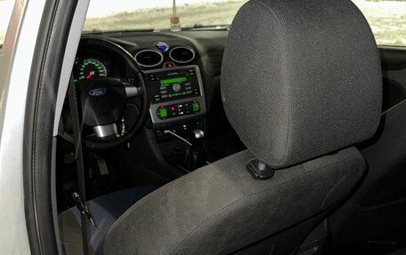 Ford Focus II рестайлинг, 2007 год, 450 000 рублей, 15 фотография