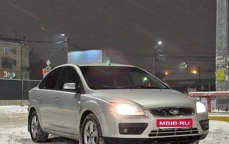 Ford Focus II рестайлинг, 2007 год, 450 000 рублей, 2 фотография
