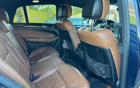 Mercedes-Benz GLE Coupe, 2016 год, 4 950 000 рублей, 8 фотография