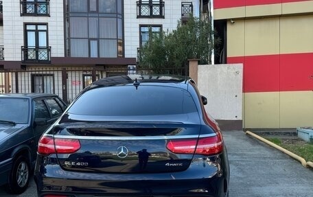 Mercedes-Benz GLE Coupe, 2016 год, 4 950 000 рублей, 3 фотография